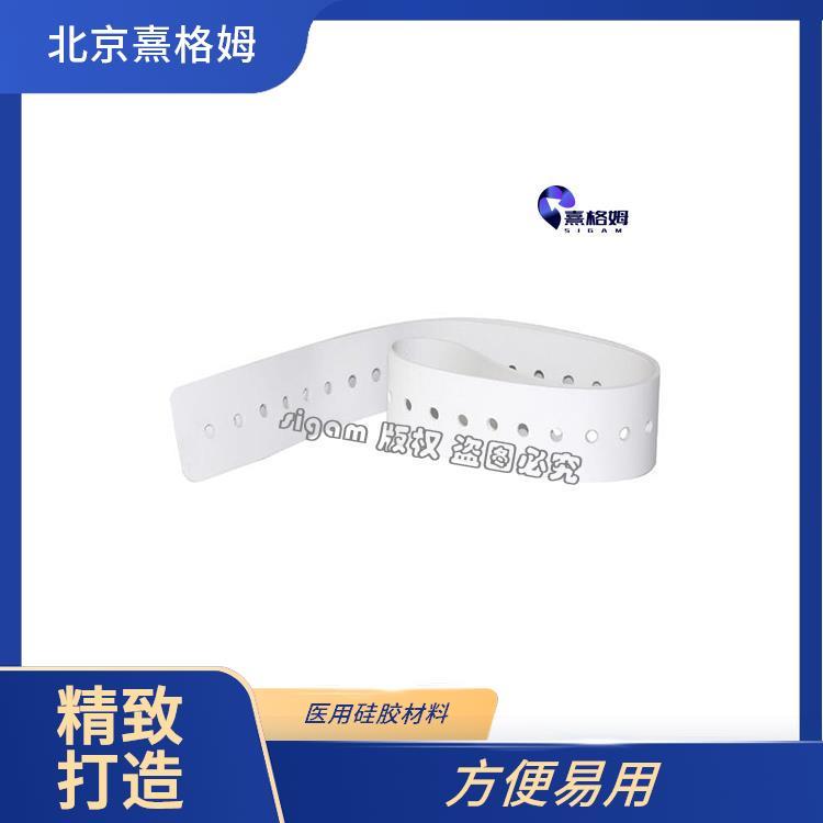 可调节头带 SigmaStim 能够长时间使用 透气性强