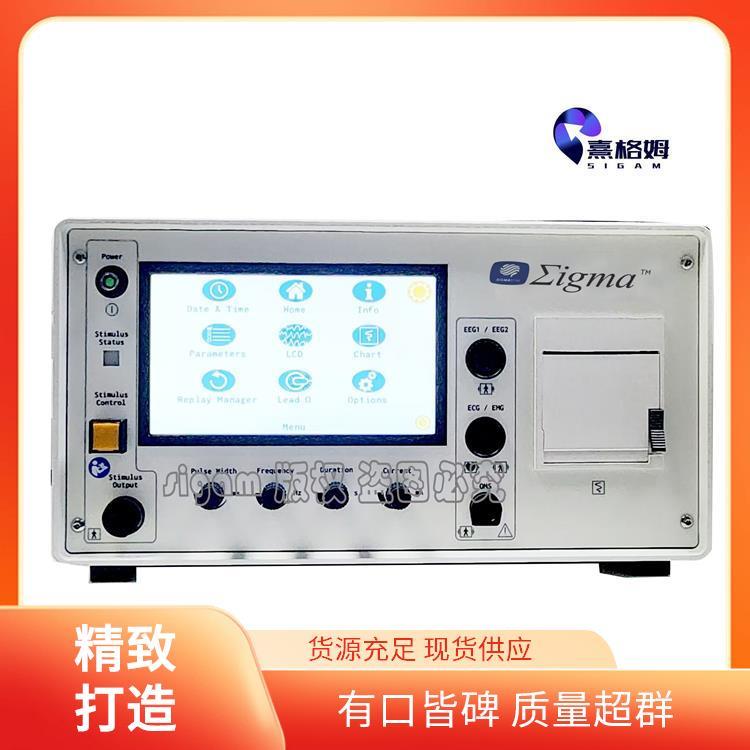 电休克治疗仪 SigmaStim 通过电痉挛 便于携带操作简单