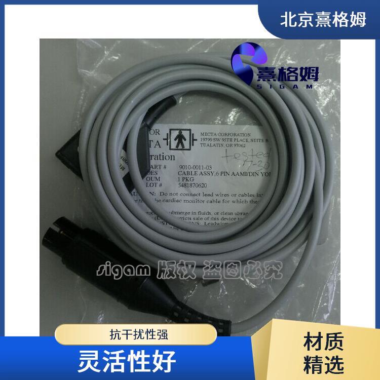 SigmaStim ECG安全监控电缆 安装便捷 具有较高的可靠性