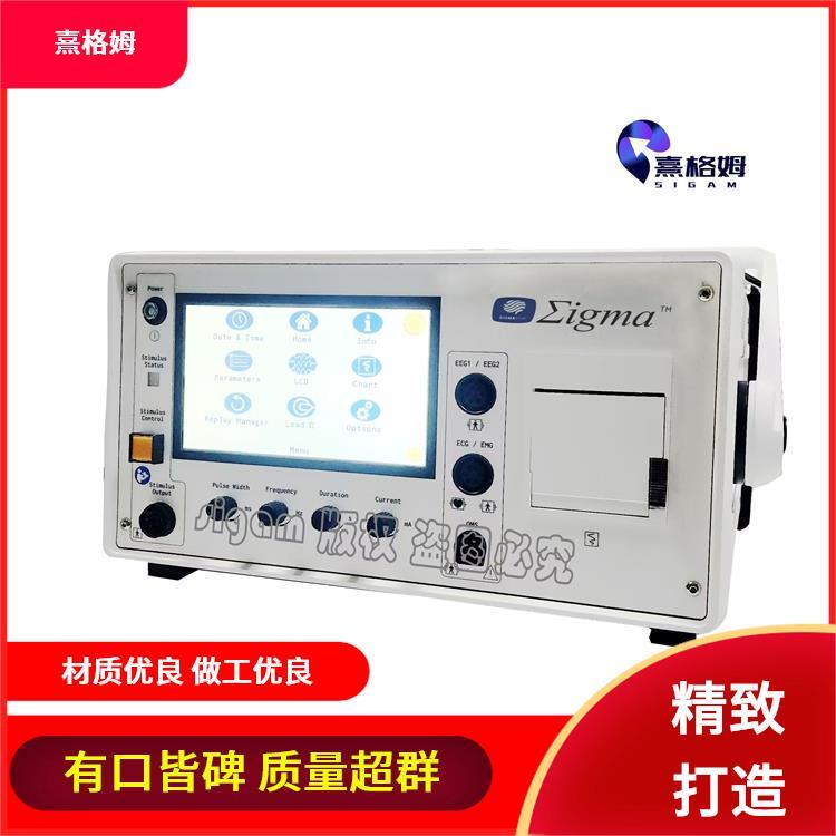 SigmaStim 电休克 广泛应用缓解疼痛 心脏除颤心脏监测