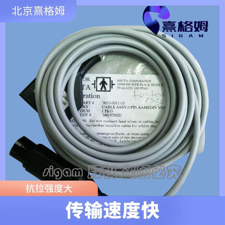 EEG安全监控电缆 SigmaStim 易于安装和维护 传输速度快