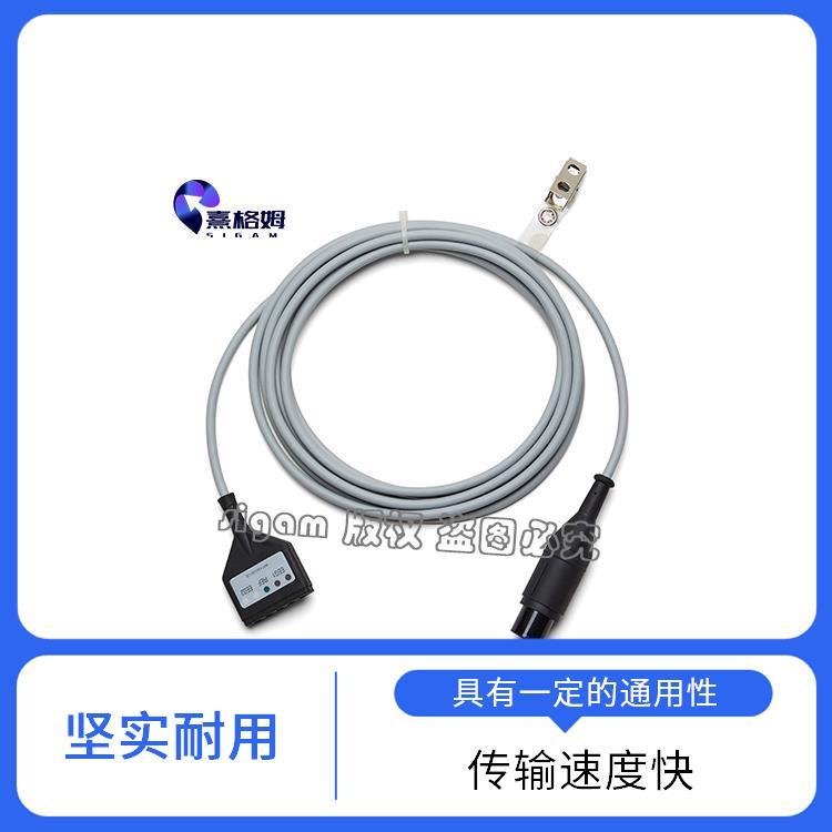 SigmaStim ECG安全监控电缆 灵活性好 具有较高的可靠性