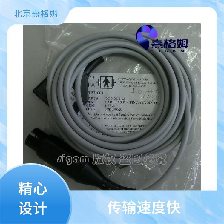 EEG安全监控电缆 熹格姆 安装过程简单方便 高安全性