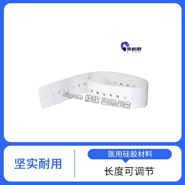 可调节头带 熹格姆 用于电刺激治疗 优良的稳定性