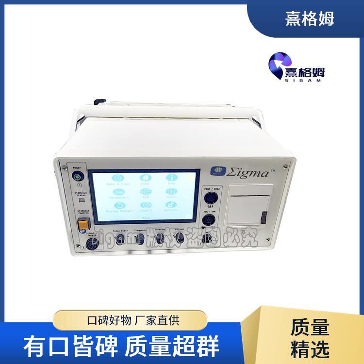 电休克治疗仪 SigmaStim 血液循环改善 方便灵活放松肌肉