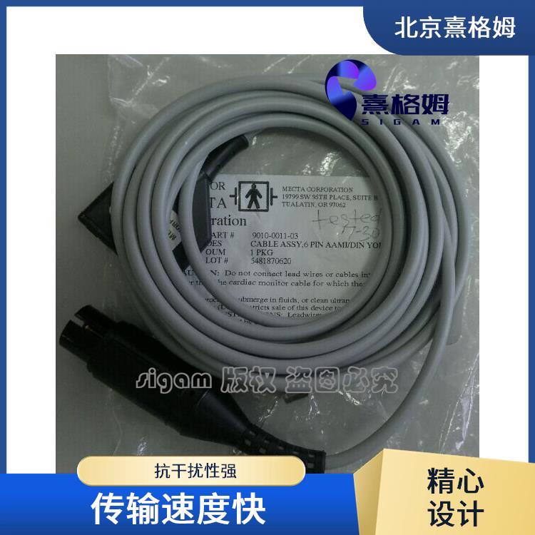 SigmaStim EEG安全监控电缆 灵活性好 抗干扰性强 能够长时间稳定运行