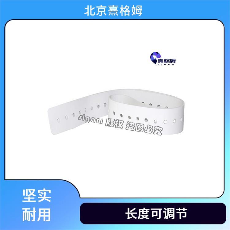 熹格姆 头带 优良的稳定性 连接牢固 稳定 治疗适用范围广