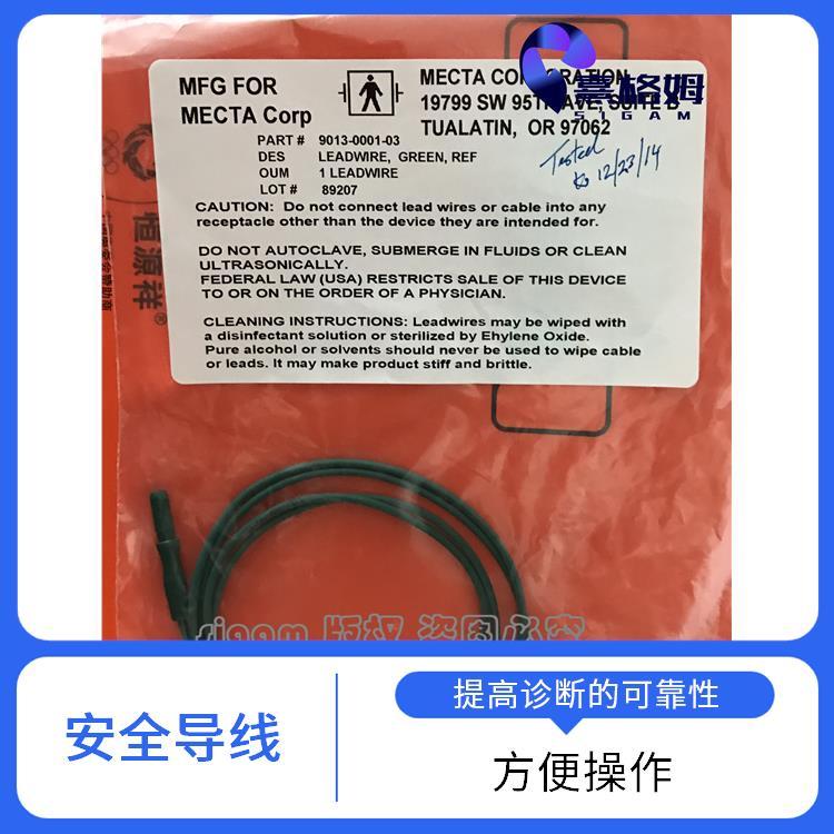 SigmaStim 电休克ECG安全导线 舒适度高 兼容性好