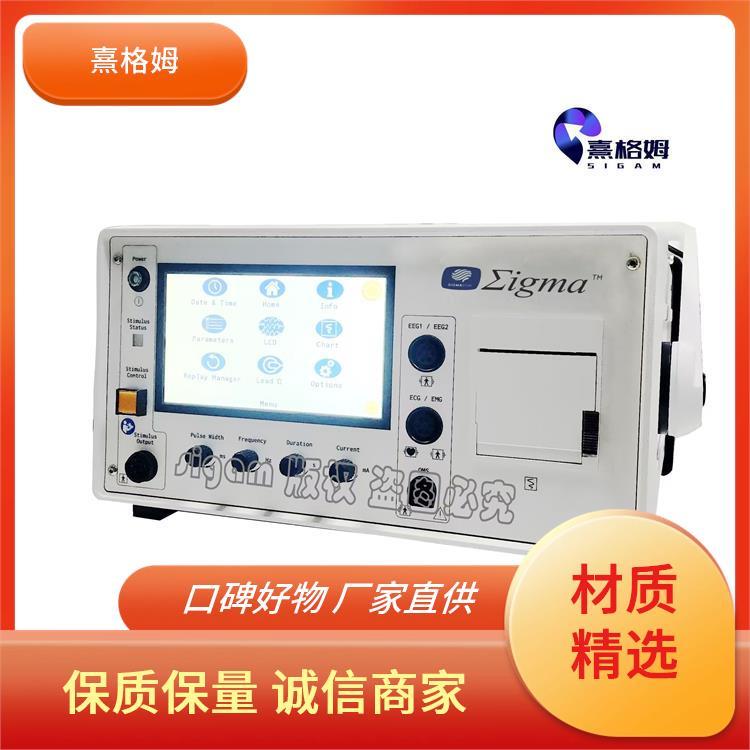 电休克治疗仪 SigmaStim 缓解严重抑郁症状 神经刺激舒缓疼痛