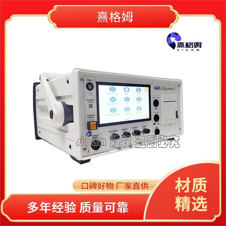 SigmaStim 电刺激 广泛应用缓解疼痛 快速反应快速起效