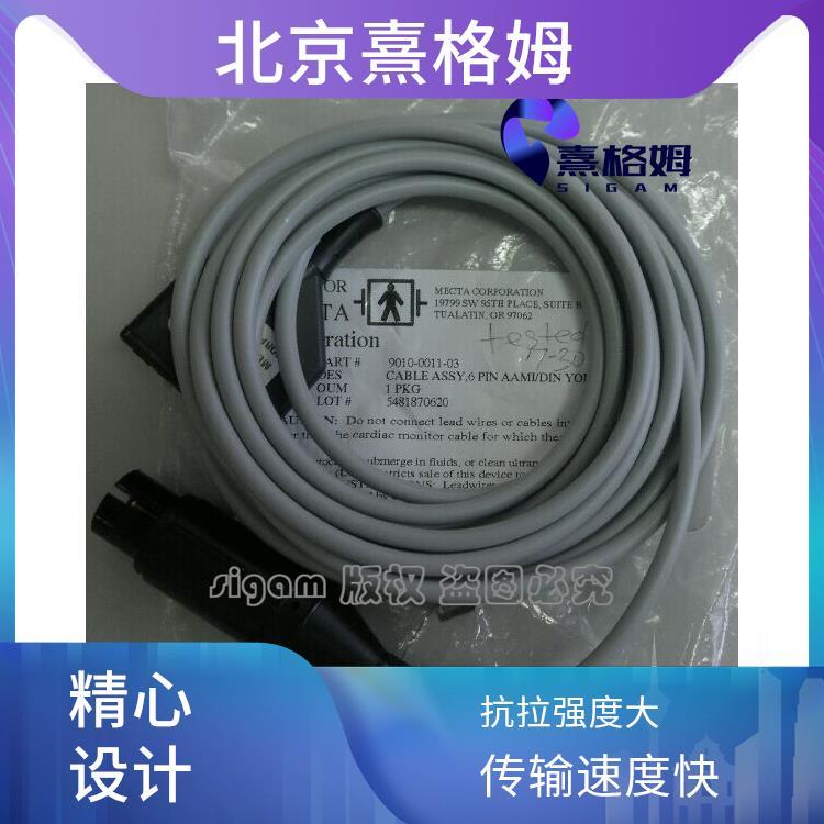 SigmaStim 安全监控电缆 传输速度快 具有较高的可靠性