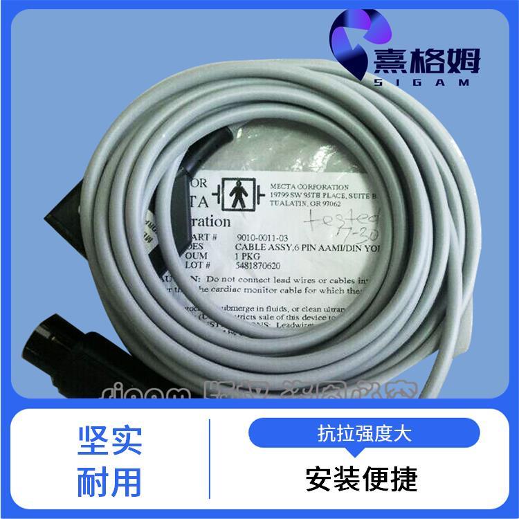 熹格姆 ECG安全监控电缆 高安全性 耐高温性能好