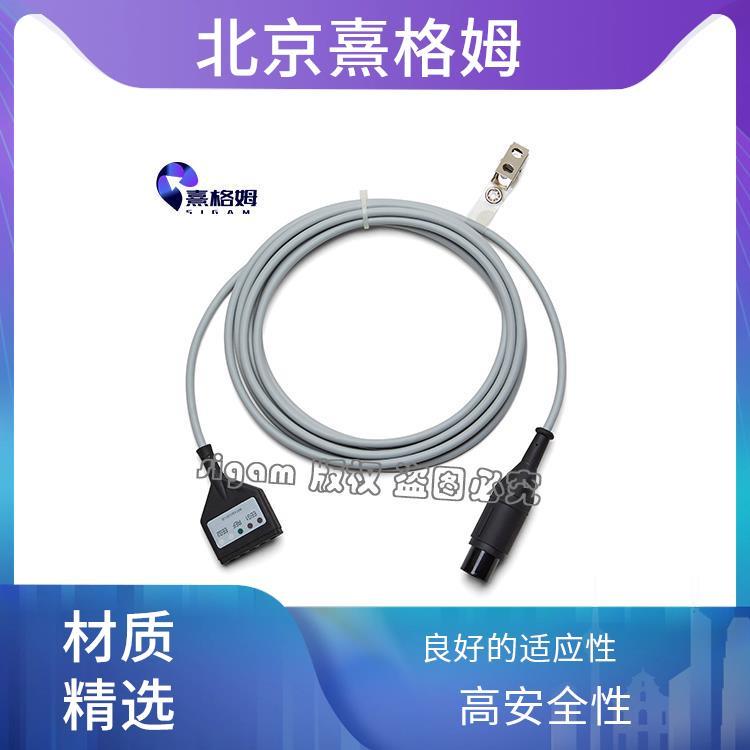 EMG安全监控电缆 SigmaStim 易于安装和维护 耐高温性能好