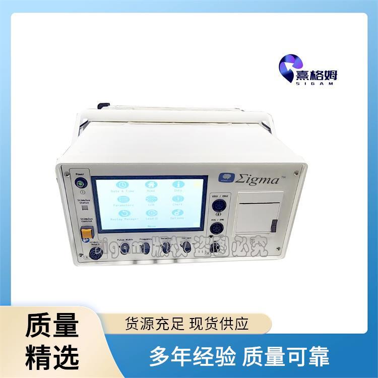 SigmaStim 电休克治疗 便于携带操作简单 肌肉放松作用