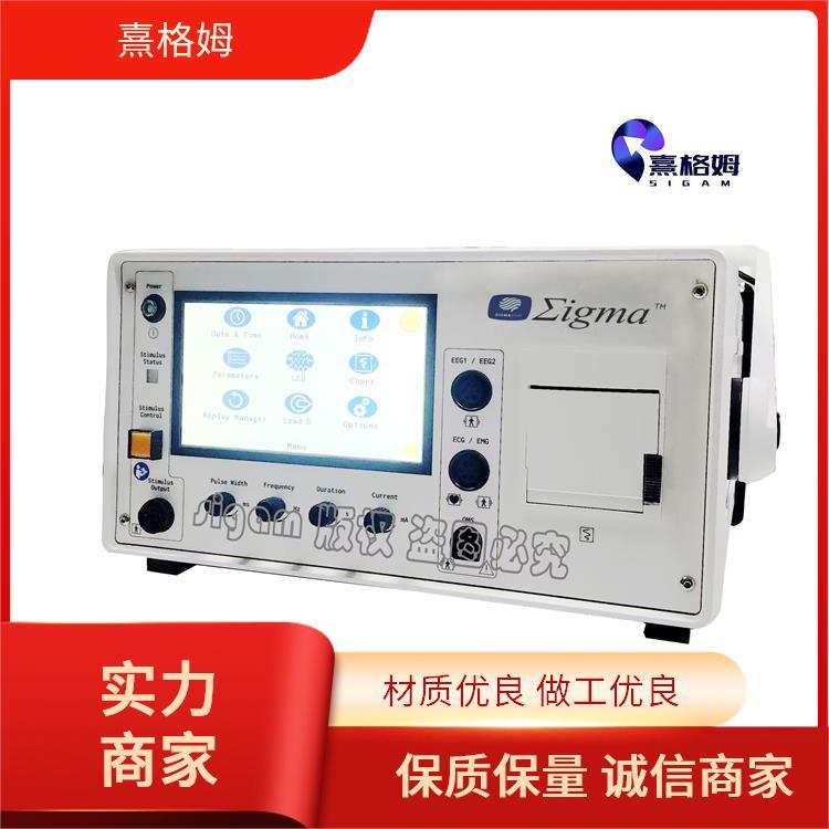 电刺激 SigmaStim 预测和监测 方便灵活放松肌肉
