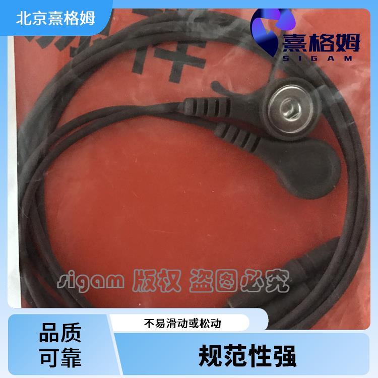 SigmaStim 电休克EMG安全导线 舒适耐用 安全性较高 防护性能强