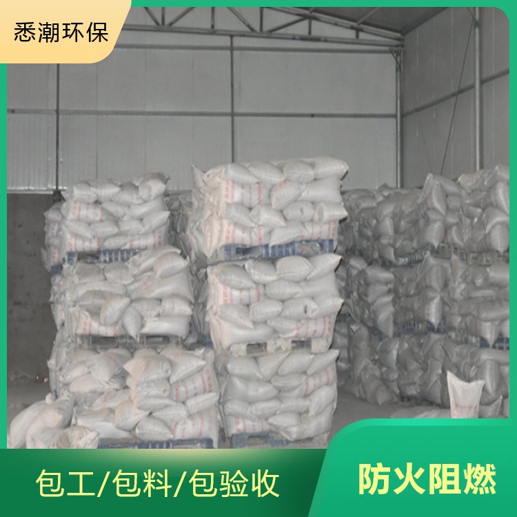 悉潮 室内非膨胀钢结构防火涂料 粘结强度高涂层不易脱落 供应