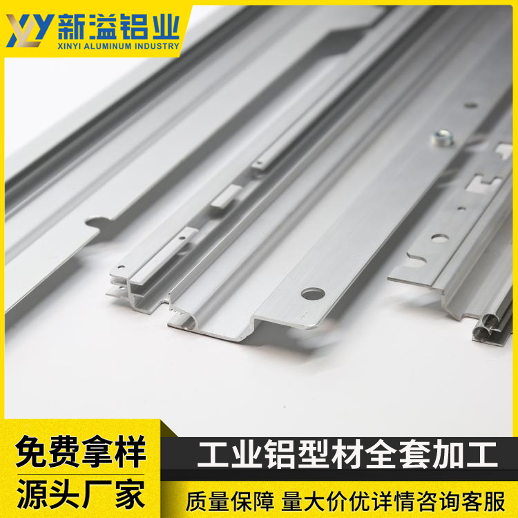 汽车零配件来图来样 重力浇铸压铸件铝型材开模定制 挤压CNC加工