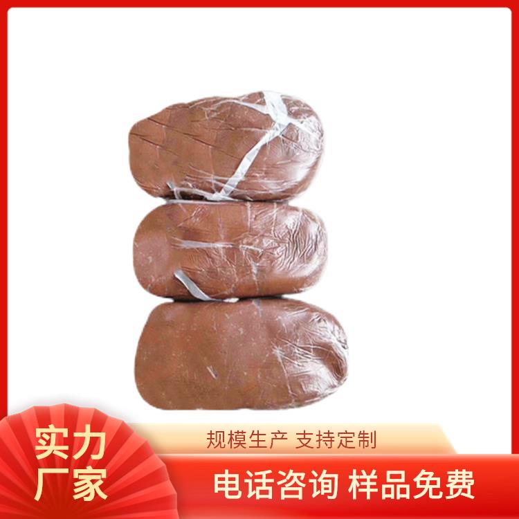 防火胶泥柔性有机堵料 20kg/箱 适应多种基材 质量认证ISO9001 悉潮