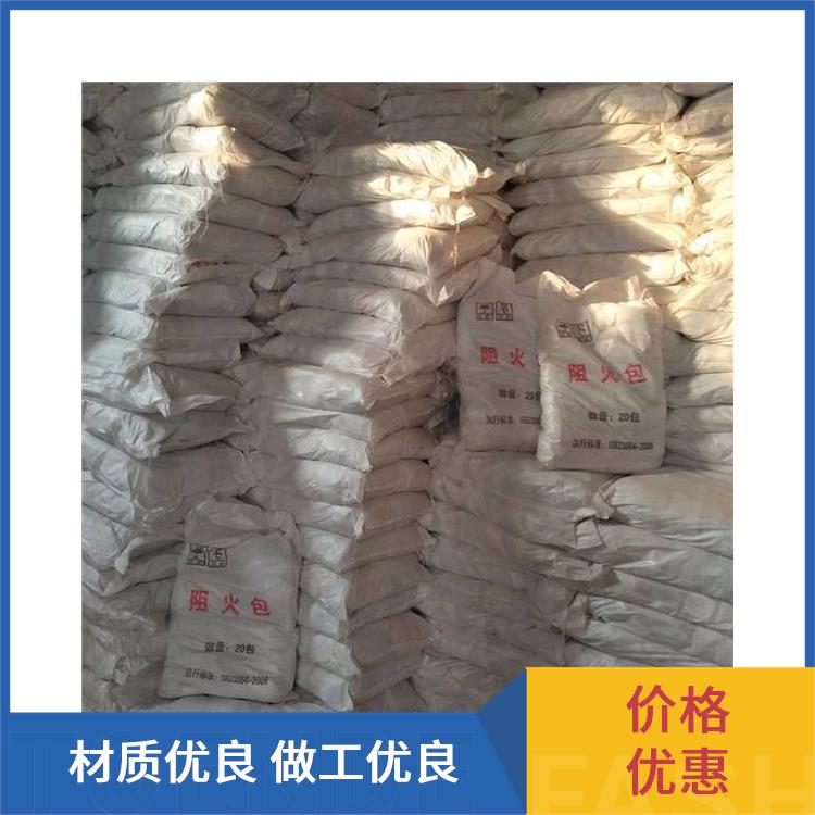 400型阻火包 悉潮 封堵阻燃 颜色白色 耐高温性能强