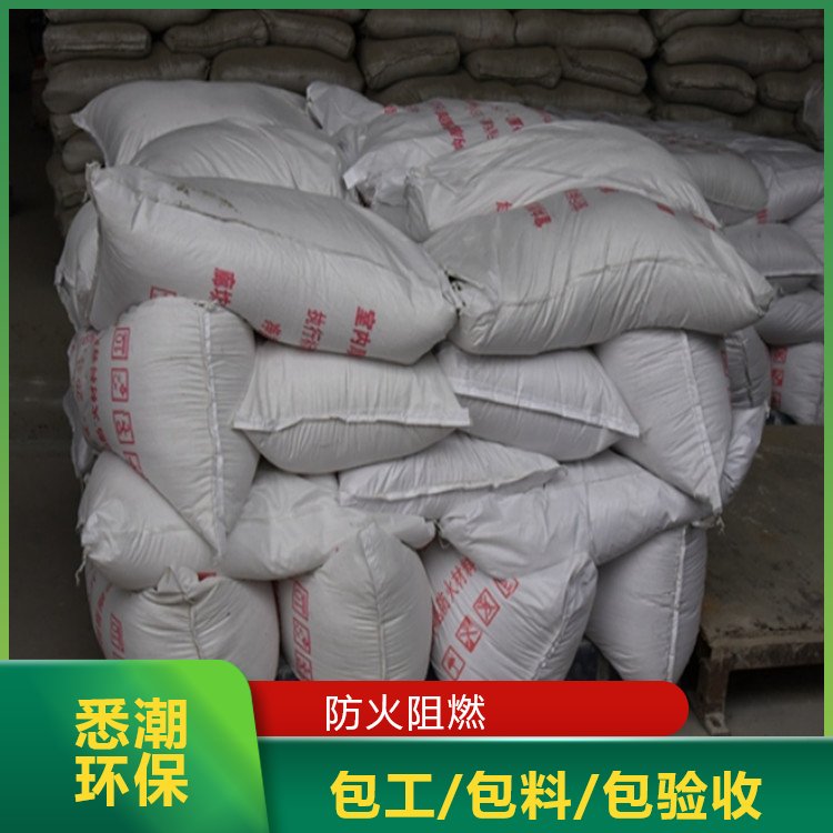 悉潮 室外非膨胀钢结构防火涂料 供应 隧道 钢筋混凝士结构 发货及时
