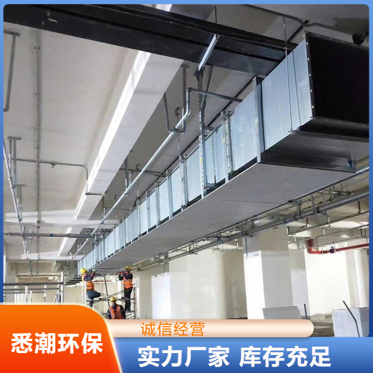 悉潮 供应 硅酸钙板 装饰一体板 质量轻强度高 响应率高 库存充足