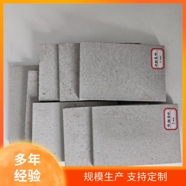 悉潮 24mm 纤维增强硅酸盐板 应用范围广泛 尺寸稳定不开裂