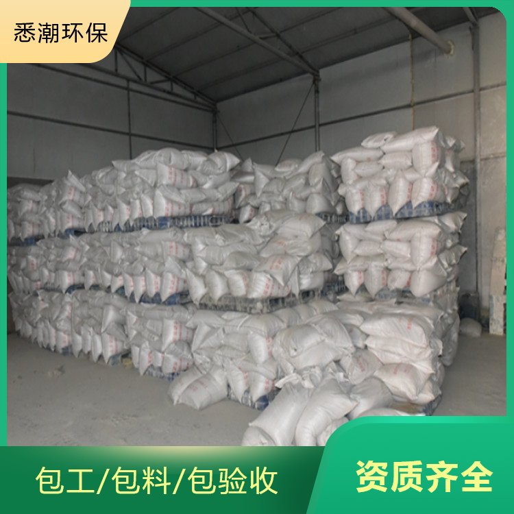 悉潮 室外非膨胀钢结构防火涂料 现货 包工包料 薄型防火漆