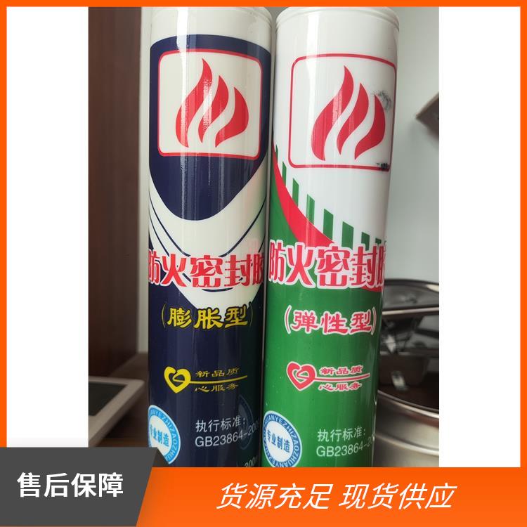 固态阻燃封堵 防火密封胶条 防霉等级0级 抗开裂性能好