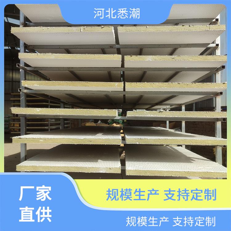 防火涂层板工艺 悉潮 封堵板材 运输方式物流 轻质安装便捷