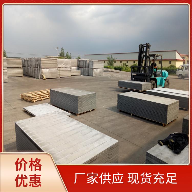 悉潮 支持定制 水泥压力板密度 耐火温度2000℃以上 导热系数低节能