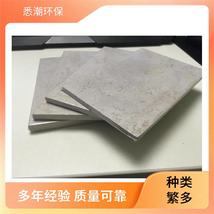 隔墙纤维增强硅酸钙板 导热系数低节能 A级防火阻燃 悉潮 功能泄压