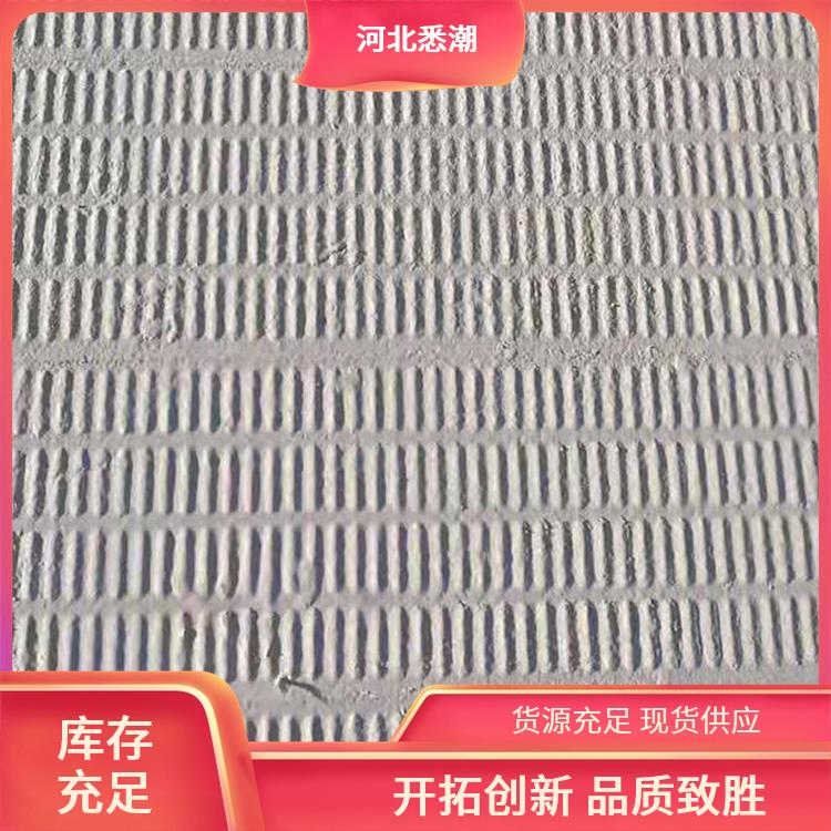 1200*600*50mm厚 悉潮 耐腐蚀抗老化 cp670b防火涂层板
