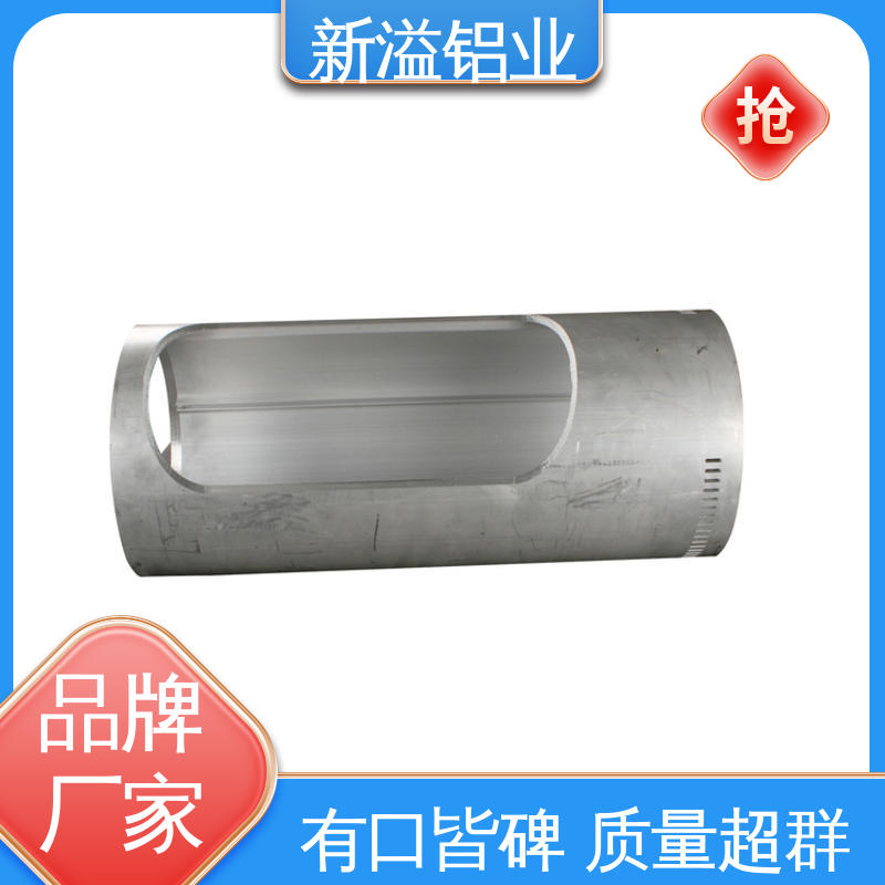 新溢铝业 拥有两大生产基地 技术精湛 品质优异 铝合金型材加工 国标