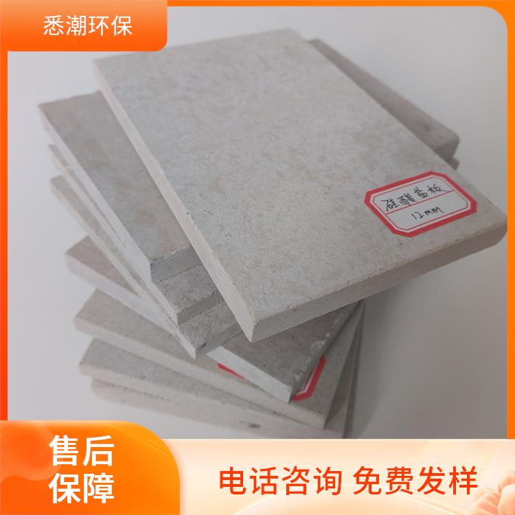 纤维增强硅酸盐板施工工艺 施工便捷效率高 A级不燃 悉潮 导热系数强