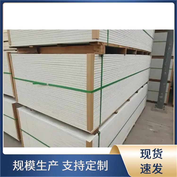无机材料 纤维增强硅酸钙防火板 悉潮 吊顶 隔音降噪效果好