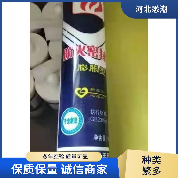 悉潮 8501密封胶条防火等级 固化时间1h 广泛适用场景