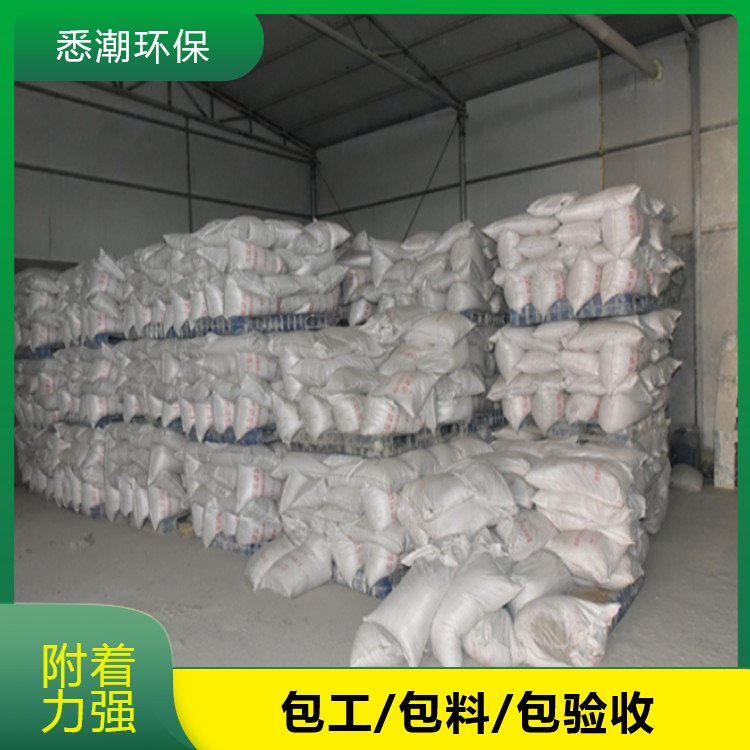 悉潮彩色室外钢结构防火涂料A3型国标抗裂批发