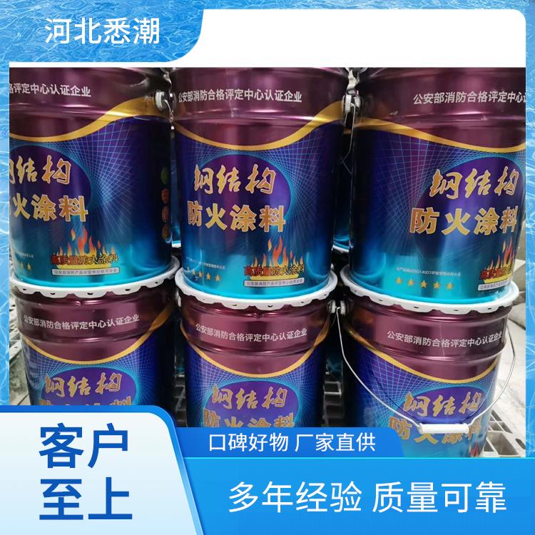 涂层密度小 悉潮 延长结构寿命 钢结构防火涂料通用技术条件