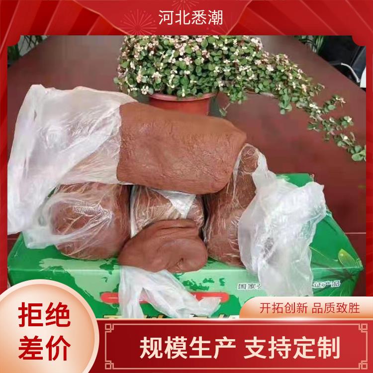 耐水耐腐蚀 防火泥密度柔性有机堵料 形状可定制 施工简便易操作