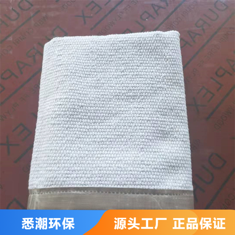 悉潮 供应 陶瓷灭火毯 订制硅酸铝保温针刺毯 响应率高 库存充足 厂