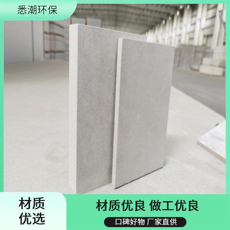 硅酸钙防火板 悉潮 轻质纤维增强 功能泄压 隔音降噪效果好