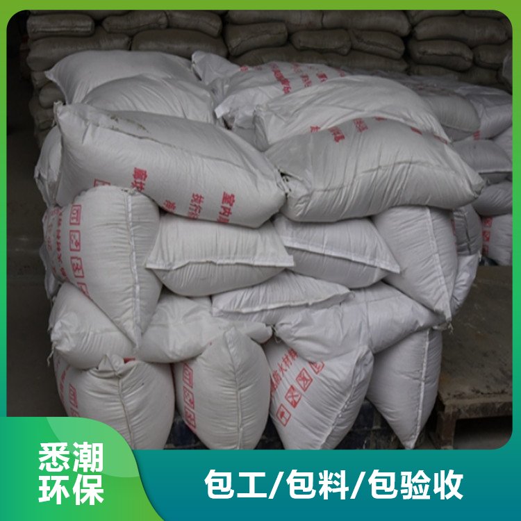 悉潮 室外非膨胀钢结构防火涂料 室 外使用 人工直接刷涂 全国发货