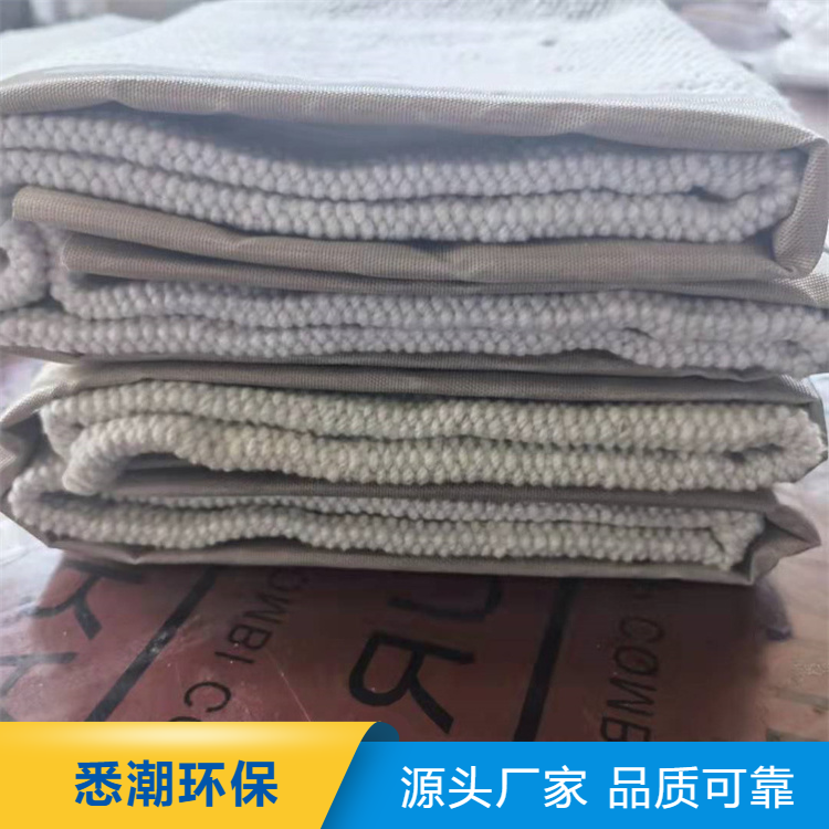 悉潮 供应 陶瓷灭火毯 3mm厚 玻璃纤维布 规格齐全 结实耐用