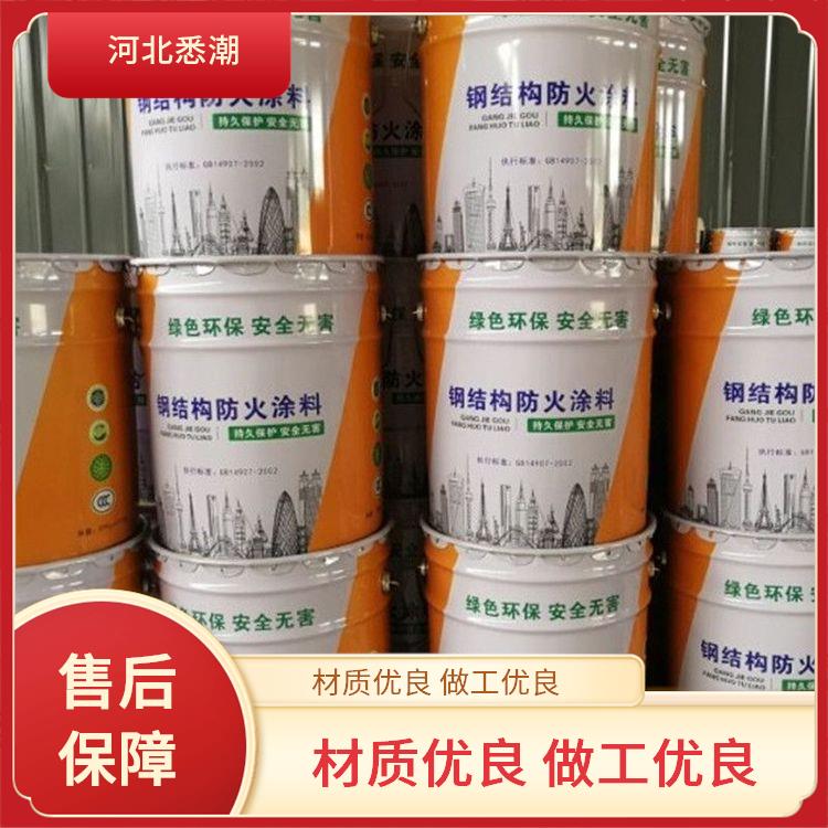 悉潮 不易脱落 钢结构防火涂料规范 延长结构寿命
