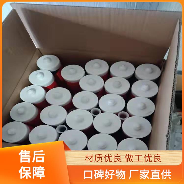 悉潮 施工简便快捷 8501密封胶条防火等级 低烟低毒安全