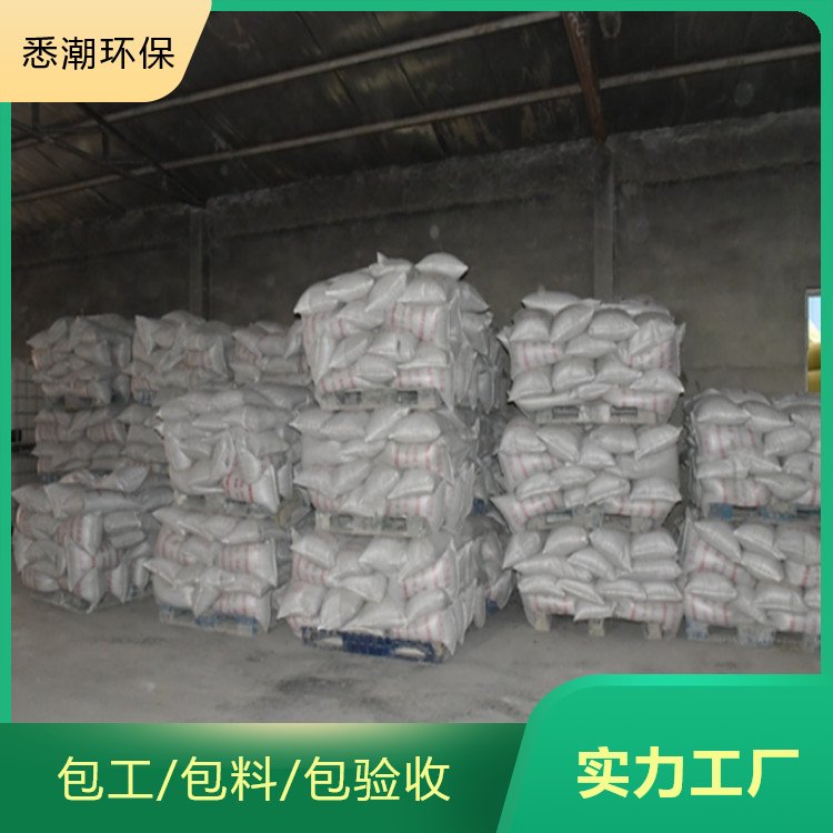 室外非膨胀钢结构防火涂料 现货 悉潮 膨胀蛭石,无机胶结材料