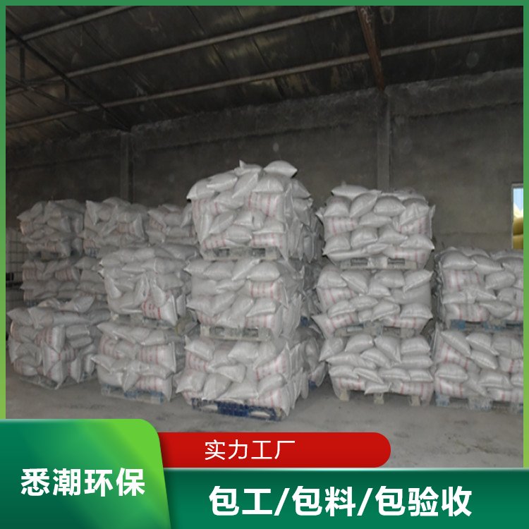 悉潮 室外非膨胀钢结构防火涂料 复合化学助剂制作而成 生产