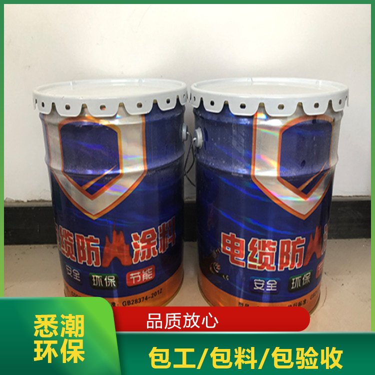 悉潮 电缆防火涂料 供应 薄型厚型 钢结构厂房使用 货源充足 标准国标