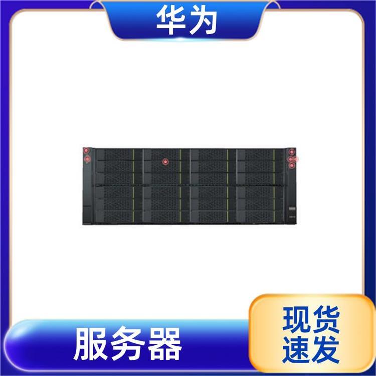 超聚变 2288H V7 服务器 网络设备精密仪器 预备系统